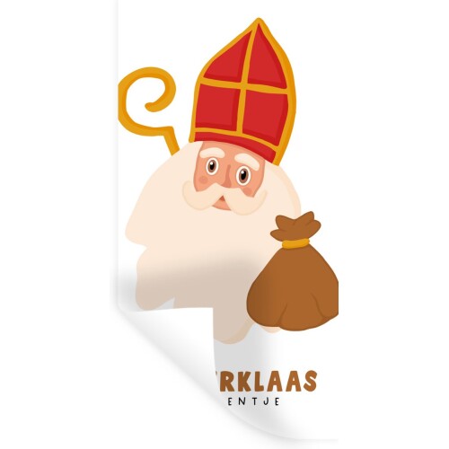Muurstickers - Sticker Folie - Sinterklaas - Quotes - Sint - Sinterklaas kapoentje - Kinderen - Jongens - Meisjes - Kindje - 20x40 cm - Plakfolie - Muurstickers Kinderkamer - Zelfklevend Behang